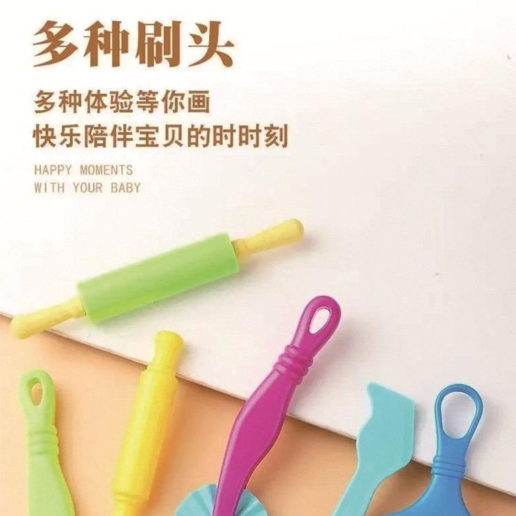 儿童玩具六件套橡皮泥工具粘土彩泥手工滚轮推子工具刀diy套装|undefined