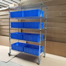 加厚带轮仓库镀铬线网货架移动可调置物架车间物料架多层周转车