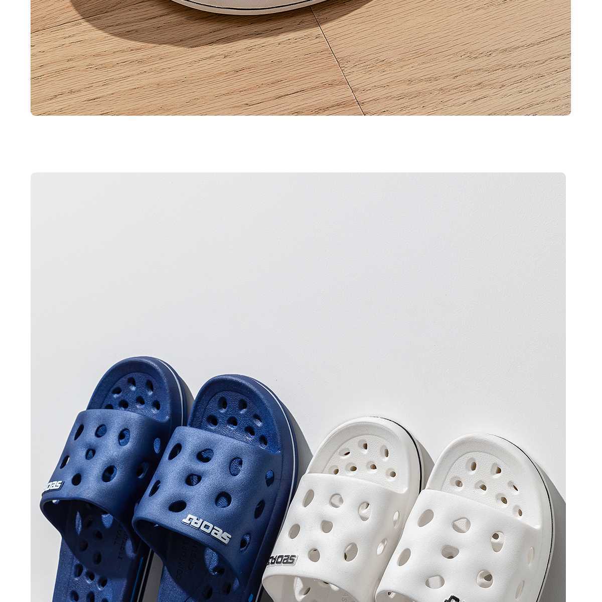 Non-slip Quick-drying Bathroom Slippers For Men And Women_voghion.com