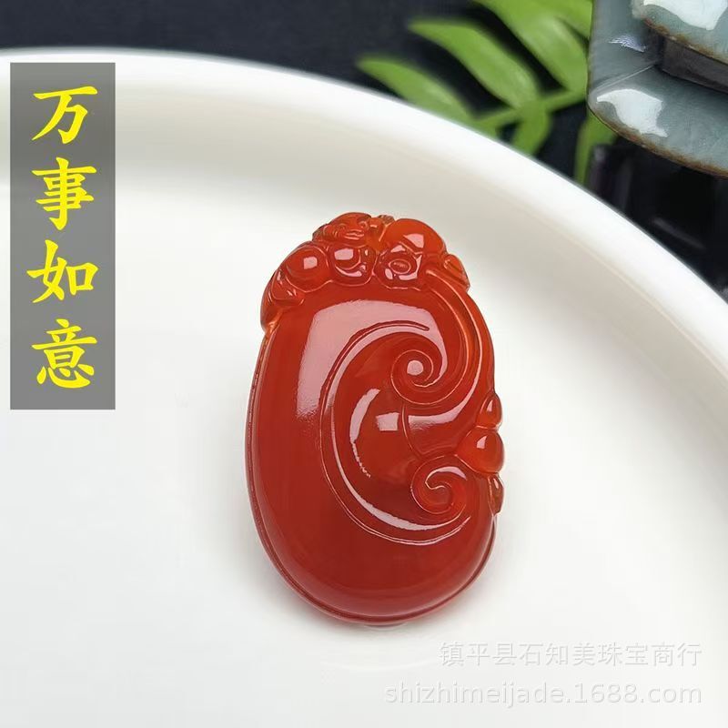 男性と女性用の氷の赤瑪瑙観音仏ペンダント、カルセドニー安全バックル、貔貅、さまざまなペンダント、ライブストリーミング在庫あり|undefined