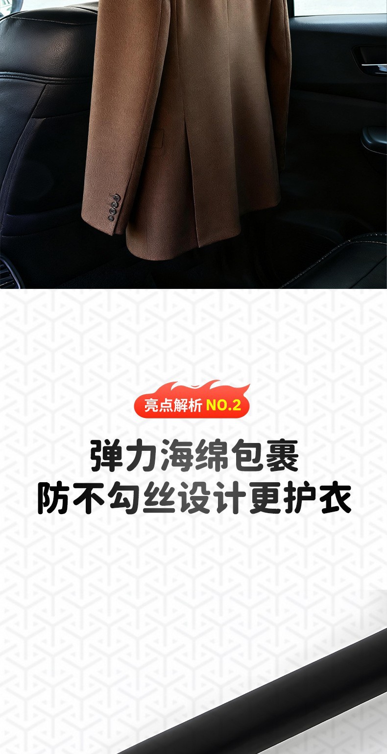 Cross-Border Multifunctional Car Seat Back Hanger Stainless Steel Portable Suit Drying Rack Car Interior Accessories