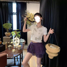 �ع��ֹ����w���h���~�����K߅����24�ļ��¿�r��ᘿ�����T��