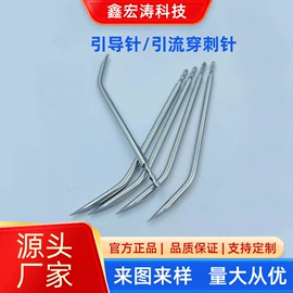 不锈钢毛细管;不锈钢圆棒