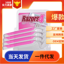 �ք���횵�Ůʿ��ë����ë����ëҸë��ë��Ů����ë��4֧�����b