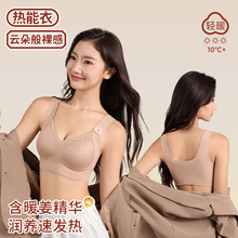 ��������ů�w�۵�Һ��ů�ٽz߅����Ů�l���H�w�۔n�@�ݟo�Ȧ����