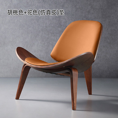 호두 컬러 카멜 가죽 패드