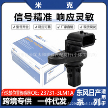 23731-3LM1A�m��춖|�L�ծa�ſ���[XE XL���E͹݆�Sλ�Â�����