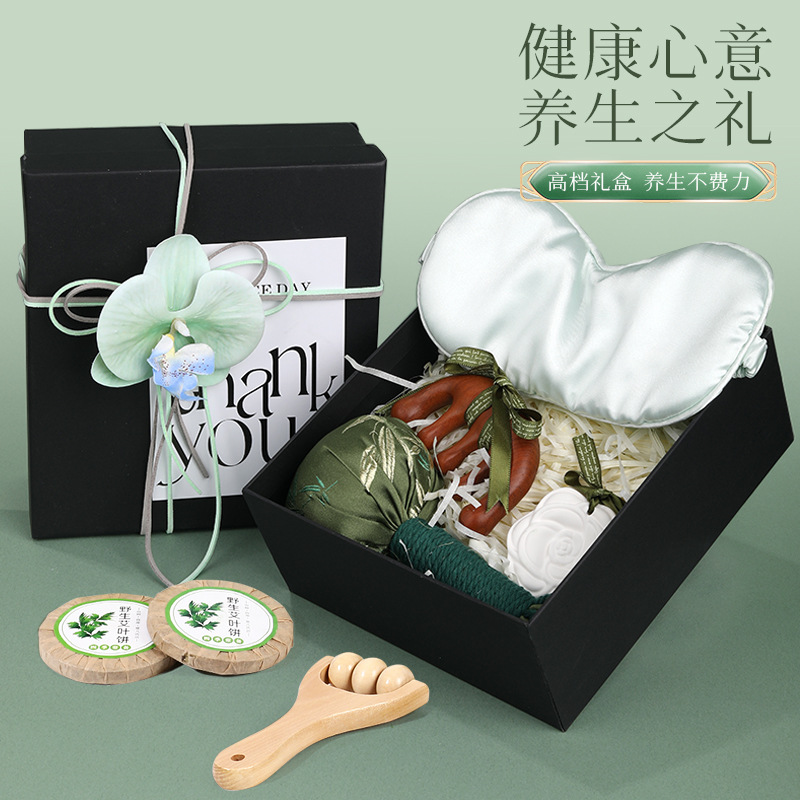 Caja de regalo de salud meridianos saludables, martillo de moxium para la espalda, pastel de hojas de moxium para la cabeza, pein de cinco patas, conjunto de masaje de salud para ancianos