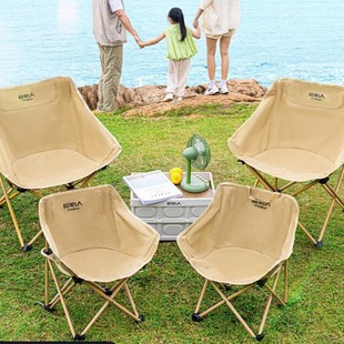 Primitive Camping Chair Moon Chair Outdoor Folding Chair Table Chair Beach Chair Portable Recliner Picnic Fishing Chair Stool