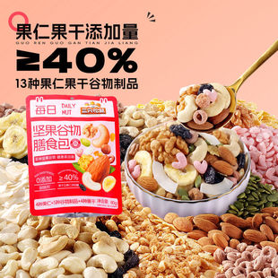 1�����l��ֻ����ÿ�ՈԹ�������ʳ��80gҬ��ζ��϶�N�Թ���ˮ��