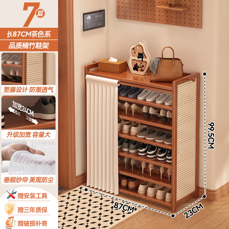 El dormitorio de la casa de alquiler de puerta de entrada para el hogar de varios pisos en la puerta del estante para zapatos ocupa un pequeño estante de almacenamiento, armario de zapatos simple a prueba de polvo