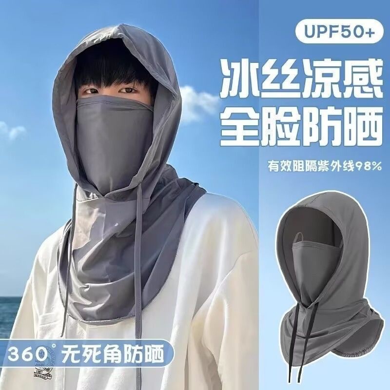 Máscara solar máscara de cuello máscara de protector UV para montar al aire libre sombrero de hielo sombrero de protección solar
