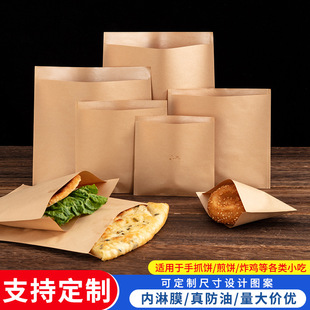 ҹ�еؔ�����ը�u����Ĥ����A�x���С�����u��ţƤ��ʳƷ���b��