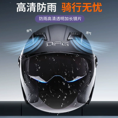 and Winter Warm Half Helmet: Motosiklet dəbilqələri