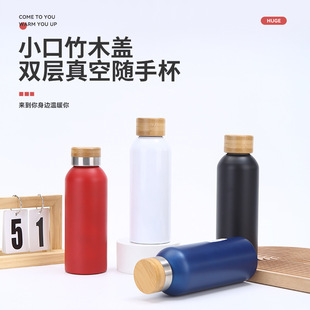 �羳304���P�С����ľ�w���ر������y�\��ˮƿ�p������S�ֱ�