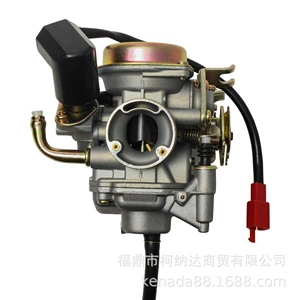 PD22J qiaoge 100CC RSZ JOG RS JOG CUXI QC Yamaha skuter karbüratoru