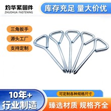 �����ΰ���L�΃����ǰ������^ʮ��ƽ�^�ݽz���Ӳ�ȼ��L2-6mm����