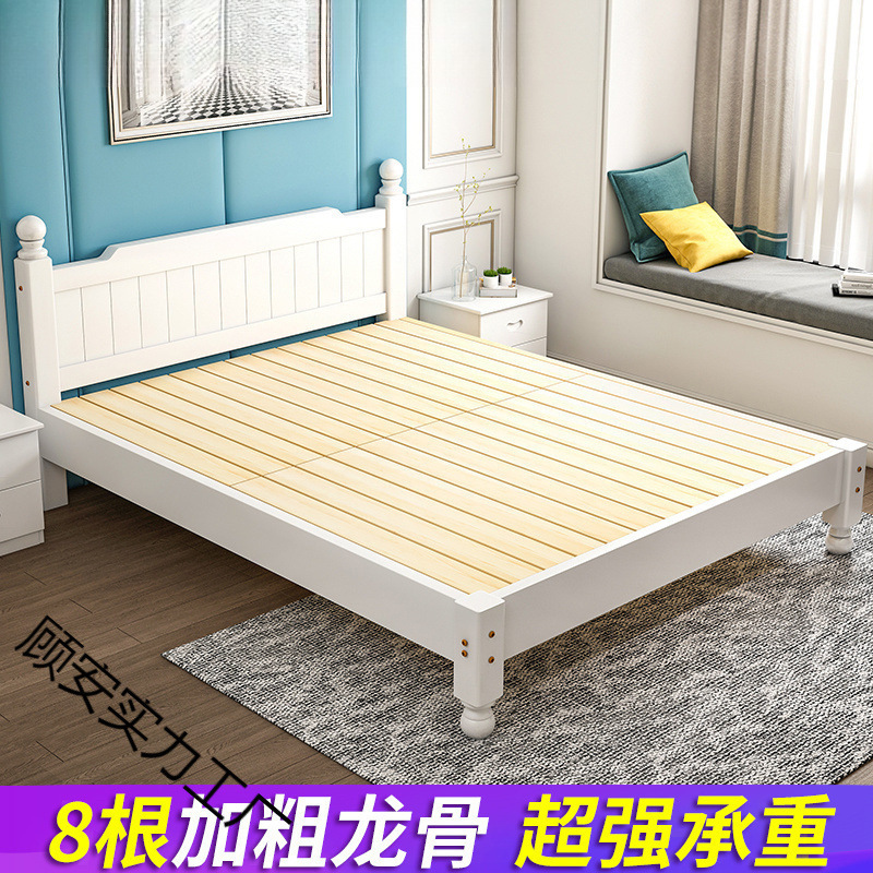 Economical Solid Wood Bed 1.8m Double Bed Single Bed 1.6m Simple Bed for Rental Housing Modern and Simple Economical Solid Wood Bed 1.8m Double Bed Single Bed 1.6m Simple Bed for Rental Housing Modern and Simple