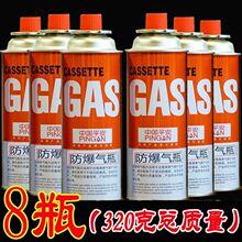 ��ʽ�t��ޱ�yʽ���������ƿ������˹�����ƿС��ú��ȼ����