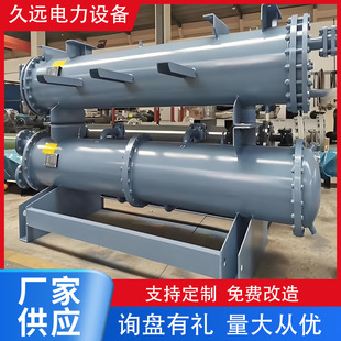 ���h��� ������ ��߅�� �Q���O�� ����s�� ˮ��s��  �й�ʽ