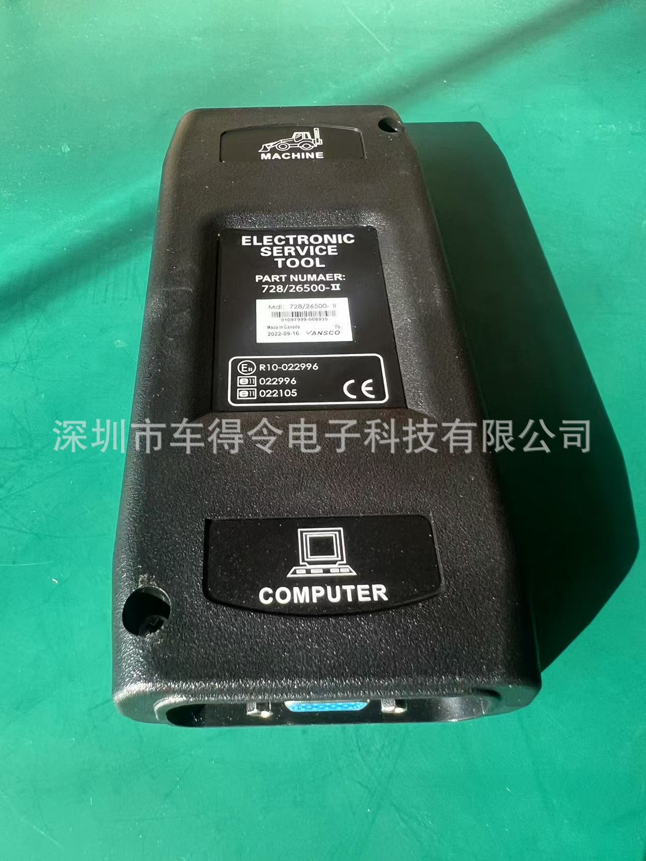 Wholesale applicable JCB Electronic Service Tool, truck diagnostic instrument, excavator testing device