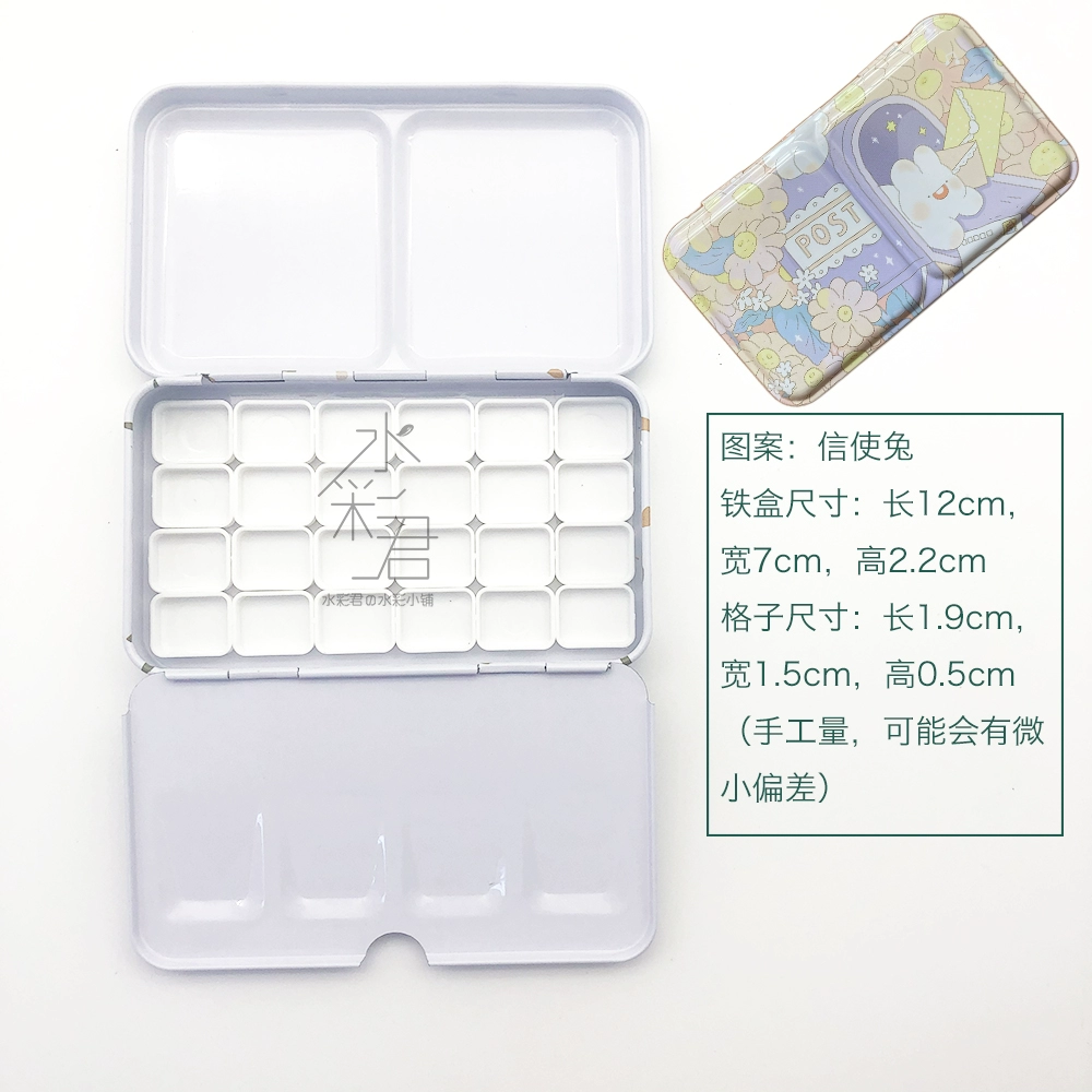 Watercolour, tin box, container, 24 colors, 48 colors