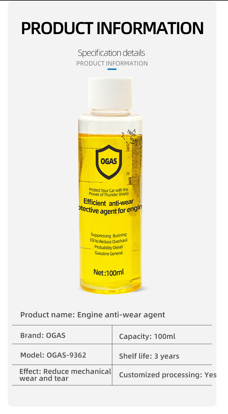 High-Efficiency Anti-Wear Agent for Automobile Engines, Fuel Engine Repair, Anti-Rust, Noise Reduction, Protection, Anti-Shake Repair Fluid