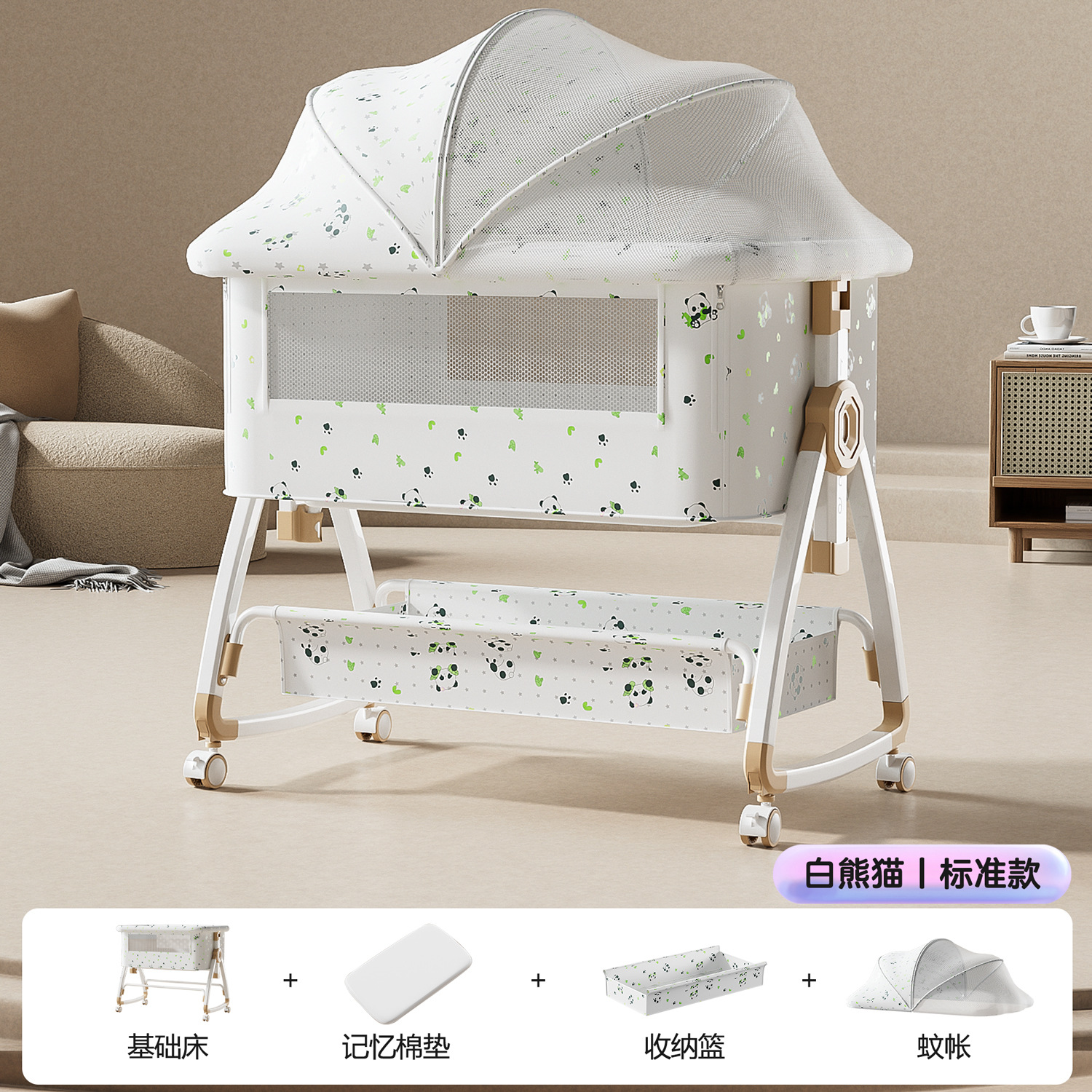 Cama de bebé móvil cuna cama portátil 2 en 1 plegable multifuncional bb cama recién nacida cama de empalme