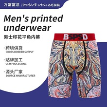 ��ʿ��ѝ�羳������ʿƽ�ǃ�ѝ�Ի�ѝ�^��ʿ���z�Ľǃ�ѝ�������b