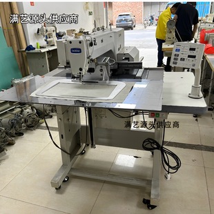 �ֵ���BAS-342G-01A�󷶇����әC ���l���� ħ�g�N��X�p�x�C