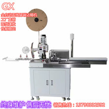 ȫ�ԄӲþ���Ƥ�����մ�a�C�往�����әC��Ƥ�Ӿ����a�C