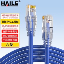 ��W��  ���o���~7*0.2��о �����γ�Ʒ�W�j���� �{ɫ �L�ȿ��x