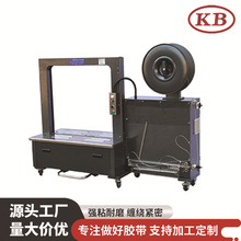 ��̼��м������O�� ȫ�ԄӴ���C ���f�����������ԄӴ���C