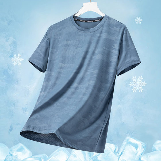 Short-sleeved T-shirt Men's Air-conditioning Shirt Ice Silk Summer Camouflage Print Quick-drying High-elasticity Casual Cool-feeling Sports Loose Top