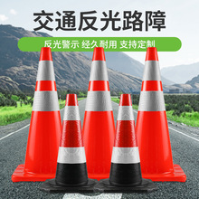 ���z·�F�����F·���Fѩ��Ͳ�F��Ͱ��ʾ����ȫ�F��ͨ�Oʩ·�Ϙ�