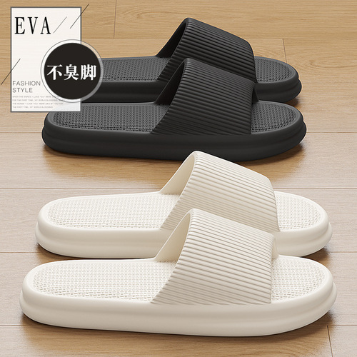 Foldable travel slippers for women, portable for travel, beach, business trips, disposable hotel showers, non-slip home sandals
