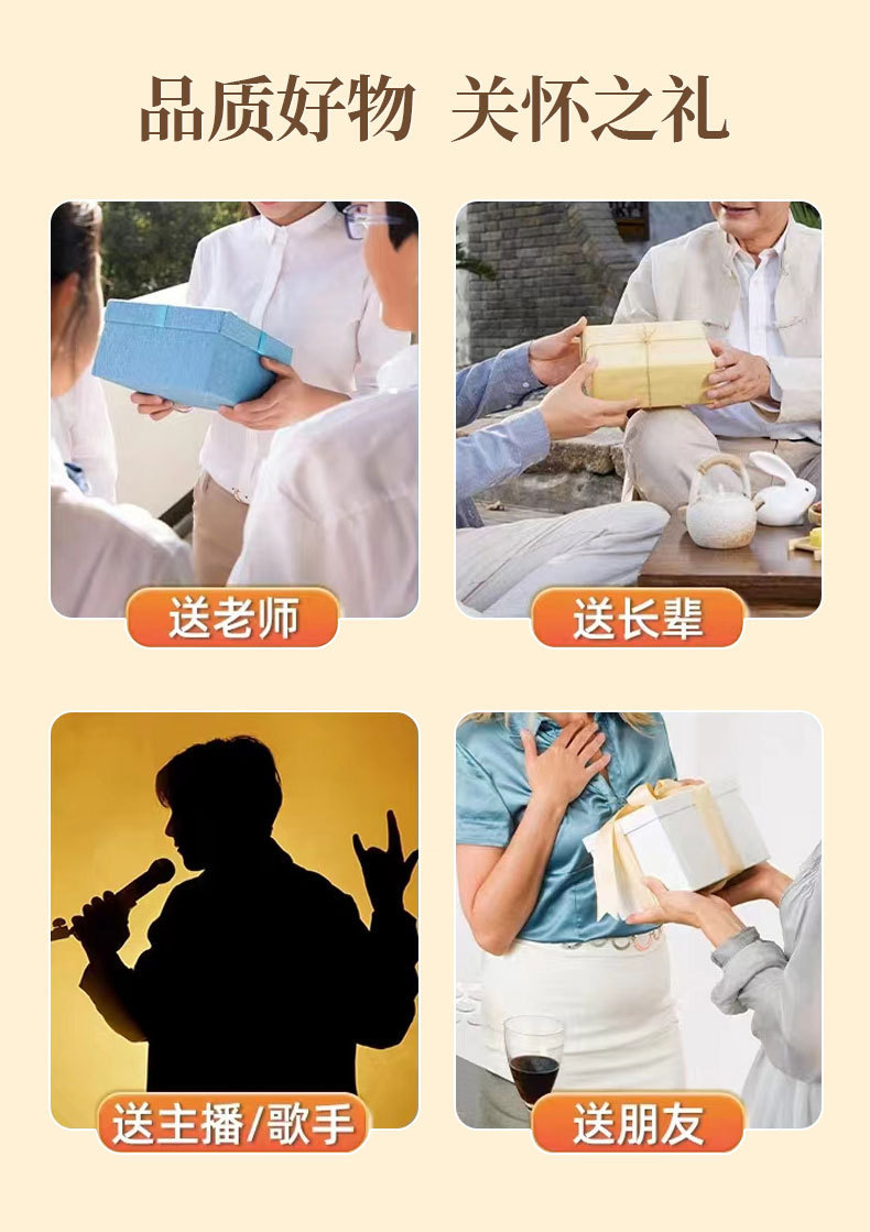 неопределенный