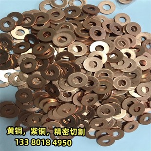 �S�~�|Ƭ 2mm�o�̷��Pu���S�~�|Ƭ �͸ߜ����ǘ��~���S�~�|Ƭ