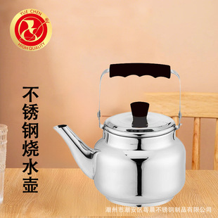 ���t��茣�ò��P䓟�ˮ�ؼ��ò��ȼ����늴Štͨ�ô������_ˮ��
