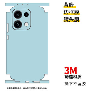 �m��OPPO Reno16�֙C��Ĥreno16/15pro������ɫĥɰ14/13���w���o