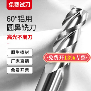 60���X�ÈA��㊵����и߹��u䓈A�ǵ����LR��ţ��㊵�ţ�ǵ�R1R2