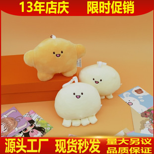 �n�����~��Fë�����צ�C����ܛ�ȿɐ���H耳׿���Ů����������