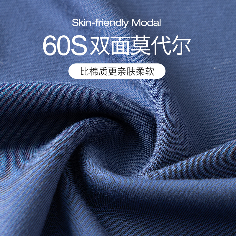 Procesamiento personalizado 60S de doble cara modal primavera y verano camiseta de manga corta para hombres blanco color sólido ropa exterior para niños