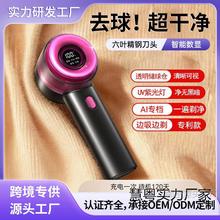 羳ë·ë޼USBʽôëCȥ