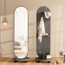 666ղءDRÿƄȫñһw