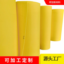 �S���SɫIXPE���޷��o늾���ϩ��ĭ������ȼ��������xpe���Ͼ���