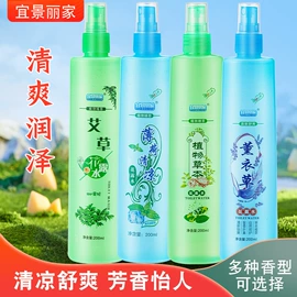 护手霜;搓泥浴宝;面霜