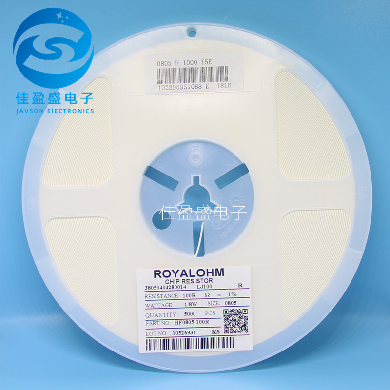 贴片薄膜电阻0603 0.1% 3.9K 高精密 低温漂 25PPM千分之一高精度