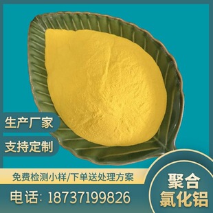 ���ׄ���ĩˮ̎�턩�ۺ������F�S��ֱ�N��ˮ��������Óɫ��