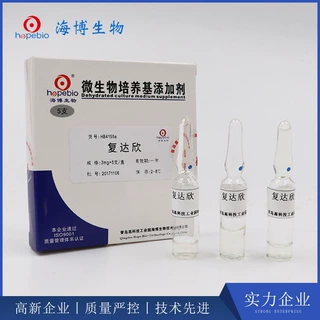 复达欣 Fortum HB4155a 3mg/支*5 青岛海博生物